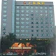 Shangyuan Hotel(Dongguan Changping )