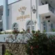 Artemis Hotel Ormos Prinou