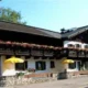 Andreas Apartmenthaus Seefeld