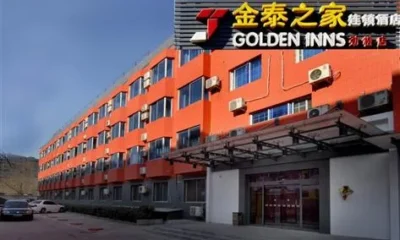 Golden Inn (Beijing Jingsong)