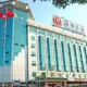 Xiao Xiang Hotel