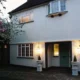 Westfields Guest House Bromley