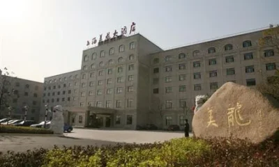 Meilong Hotel