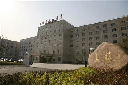 Meilong Hotel