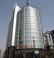 Jiangxi Tianyu International Hotel