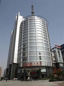 Jiangxi Tianyu International Hotel