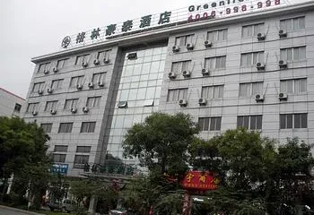 GreenTree Inn Zhenzhou East Road Yangzhou