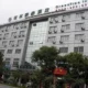 GreenTree Inn Zhenzhou East Road Yangzhou