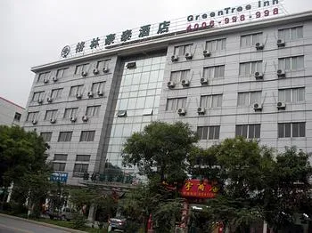 GreenTree Inn Zhenzhou East Road Yangzhou