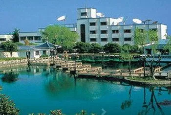 Xinyuan Holiday Hotel