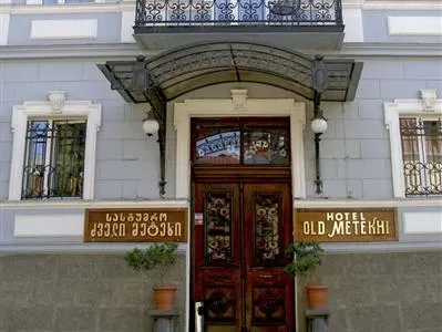 Hotel Old Metekhi