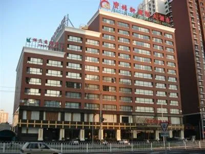 Baolinxuan International Hotel