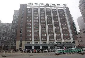 Greentree Inn Qingxi Road Hefei