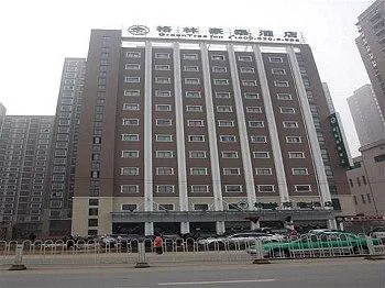 Greentree Inn Qingxi Road Hefei