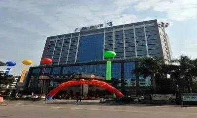 San Lian Hotel International