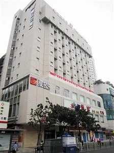 Jinjiang Inn Guiyang Daximen