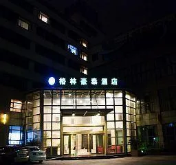 Green Tree Inn (Wuxi Oufeng Street)