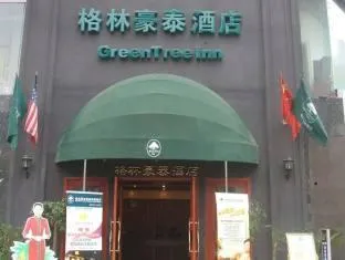 GreenTree Inn Guiyang Penshuichi