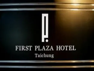 First Plaza Hotel