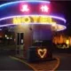 Rs Love Motel