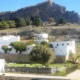 Lindos Centre Studios