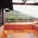 Kishigon Ryokan