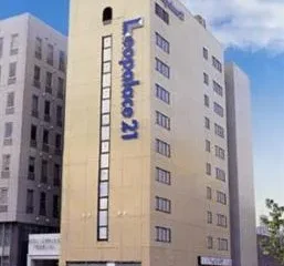 Hotel Leopalace Yokkaichi