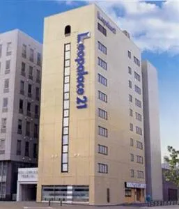 Hotel Leopalace Yokkaichi