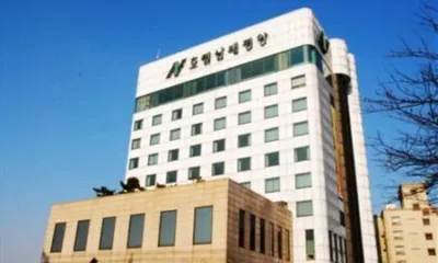 Flamingo Hotel Busan