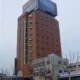 Union Tourist Hotel