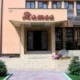 Hotel Zamca Suceava