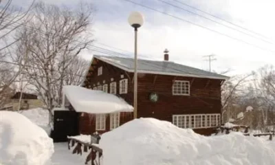 Niseko Negula Hotel