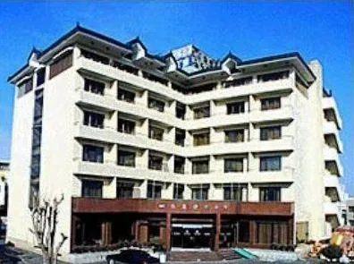 Royal Tourist Hotel Sokcho