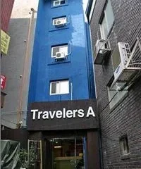 Travelers A