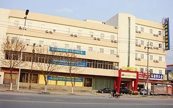 Grace Inn Bohai 5th Road Binzhou