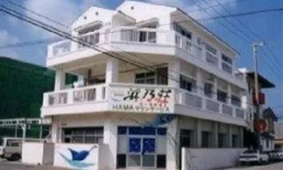 Pension New Hamanoso Ishigaki