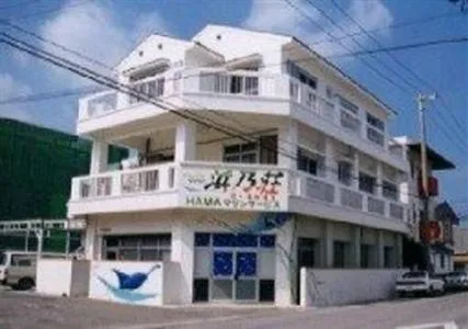 Pension New Hamanoso Ishigaki