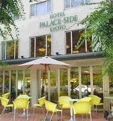 Palace Side Hotel