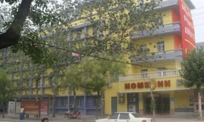 Home Inn Binzhou Coach Station