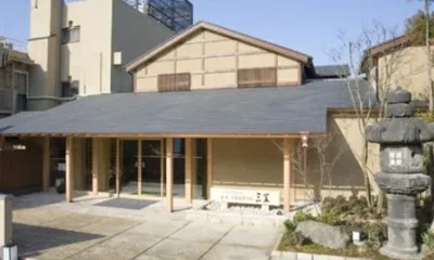 Hotel Mikasa Onsen Nara