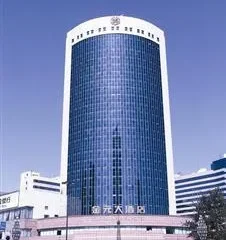 Jin Yuan Hotel Dalian