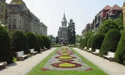 Tineret Hotel Timisoara