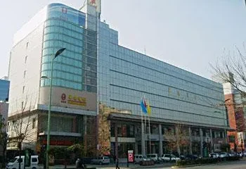 Overseas Chinese Hotel Baoding