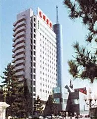 Baotou Hotel