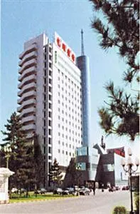 Baotou Hotel