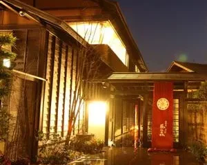 Yufuin Kokorono Oyado Kazenomori Hotel