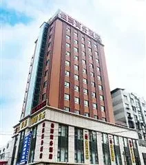 Earl Business Hotel Bengbu