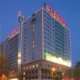 TianBao Holiday Hotel