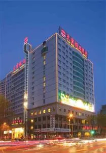 TianBao Holiday Hotel