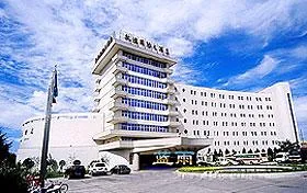 Dunhuang International Grand Hotel